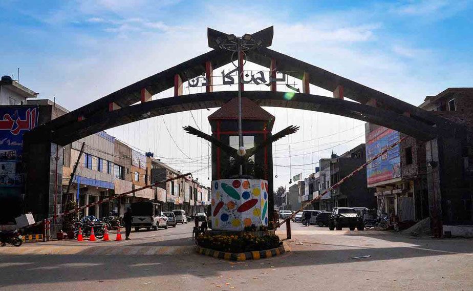 Al Rehman Garden Phase 2