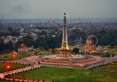 Minar-e-Pakistan
